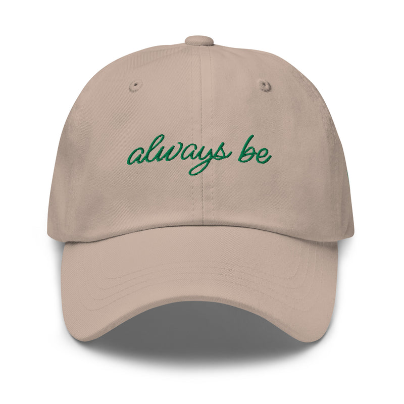 Organic Dad Hat - Stone - Resilient